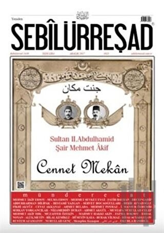 Sebilürreşad Dergisi Sayı: 1023 Aralık 2017