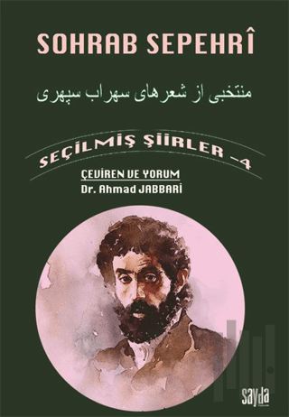 Seçilmiş Şiirler - 4 | Kitap Ambarı