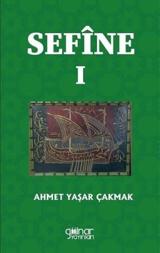 Sefine - 1 | Kitap Ambarı