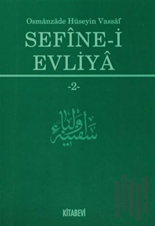 Sefine-i Evliya 2