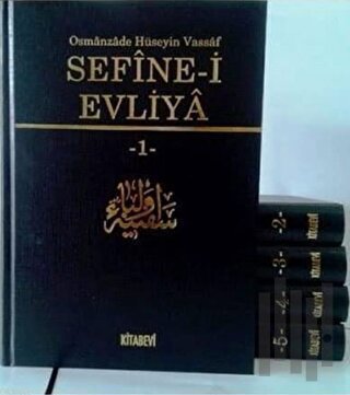 Sefine-i Evliya (Şamua, 5 Kitap Takım) Bez Cilt (Ciltli)