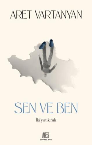 Sen ve Ben - İki Yırtık Ruh | Kitap Ambarı