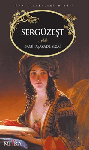Sergüzeşt