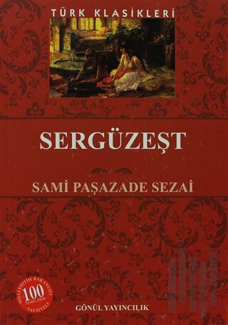 Sergüzeşt