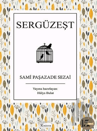 Sergüzeşt