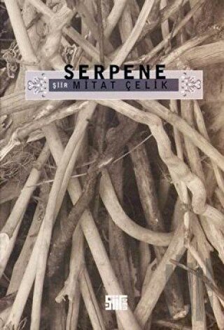 Serpene