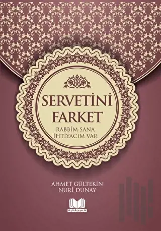 Servetini Farket