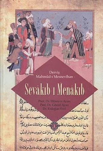 Sevakıb-ı Menakıb