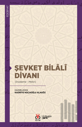 Şevket Bilali Divanı