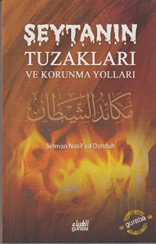 Şeytanın Tuzakları ve Korunma Yolları