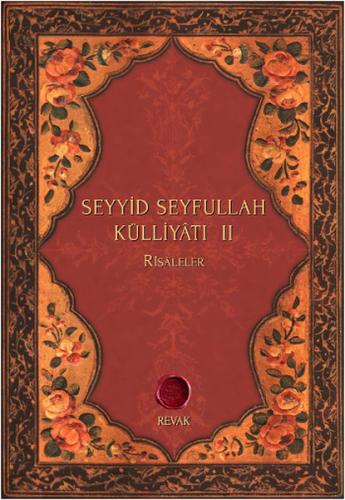 Seyyid Seyfullah Külliytı II