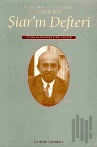 Şiar’ın Defteri