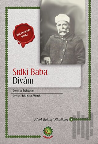 Sıdkı Baba Divanı | Kitap Ambarı
