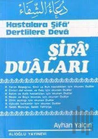 Şifa Duaları