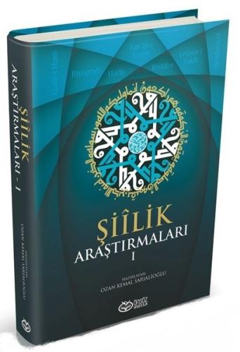 Şiilik Araştırmaları 1 (Ciltli) | Kitap Ambarı
