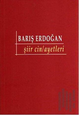 Şiir Cin/ayetleri