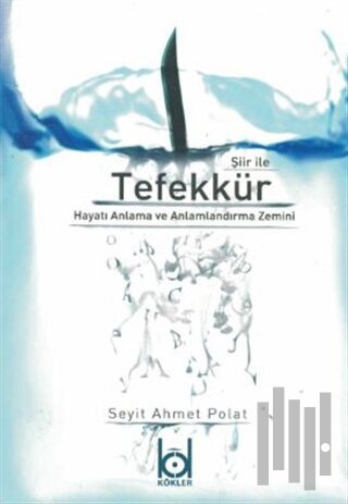 Şiir İle Tefekkür