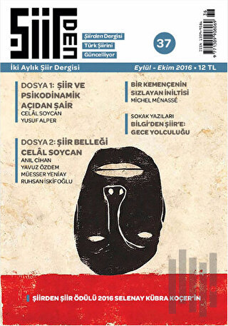 Şiirden İki Aylık Şiir Dergisi Sayı: 37 Eylül-Ekim 2016