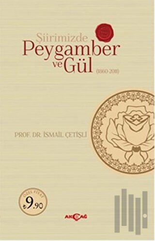 Şiirimizde Peygamber ve Gül