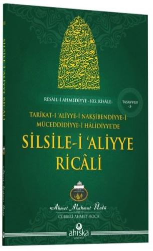 Silsile-i 'Aliyye Ricali