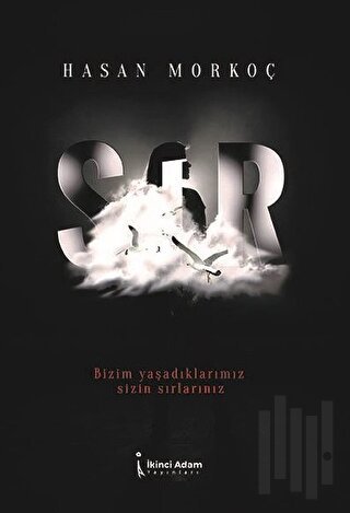 Sır