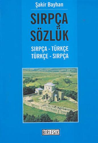 Sırpça Sözlük | Kitap Ambarı