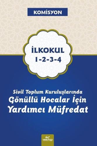 Sivil Toplum Kuruluşlarında Gönüllü Hocalar İçin Yardımcı Müfredat