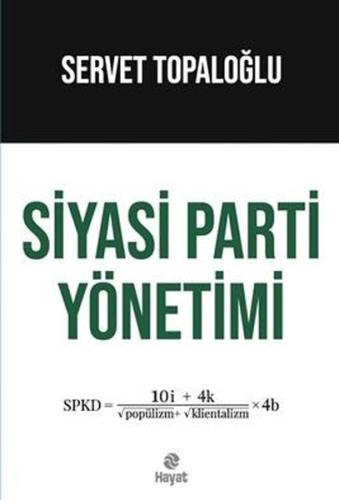 Siyasi Parti Yönetimi