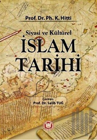 Siyasi ve Kültürel İslam Tarihi
