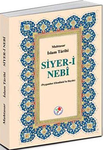 Siyer-i Nebi | Kitap Ambarı