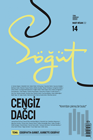 Söğüt - Türk Edebiyatı Dergisi Sayı 14 / Mart - Nisan 2022 | Kitap Amb