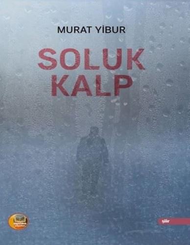 Soluk Kalp
