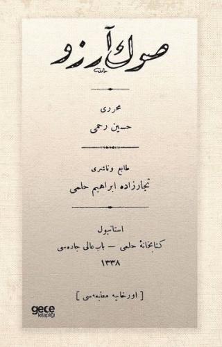 Son Arzu - Osmanlıca