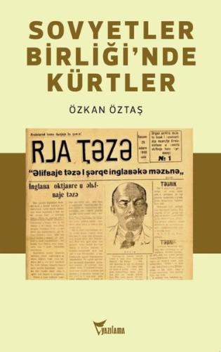 Sovyetler Birliği'nde Kürtler