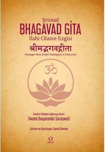 Şrimad Bhagavad Gita - İlahi Olanın Ezgisi | Kitap Ambarı