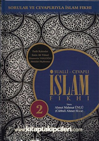 Sualli - Cevaplı İslam Fıkhı Cilt: 1 (Ciltli)