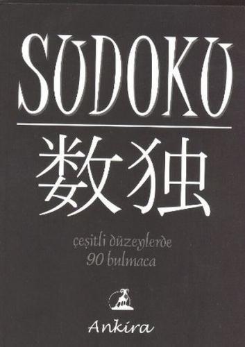 Sudoku | Kitap Ambarı