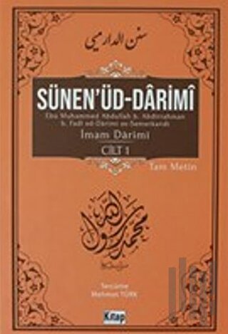 Sünen’üd-Darimi 1.Cilt (Ciltli)