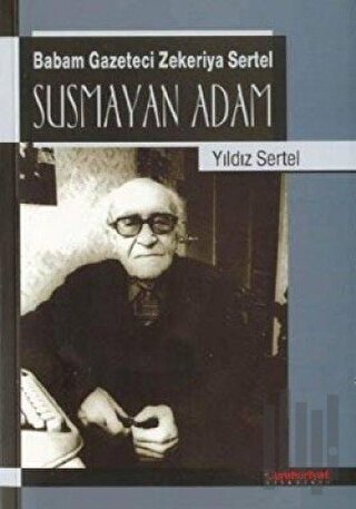 Susmayan Adam