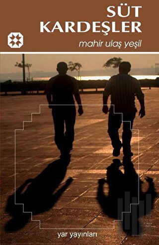Süt Kardeşler