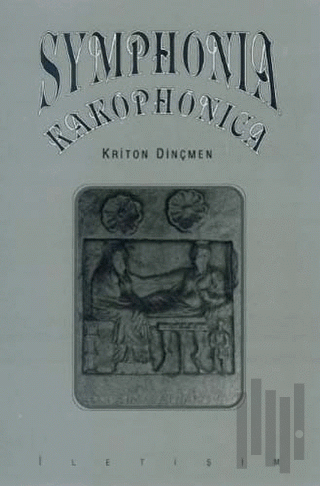 Symphonia Kakophonica