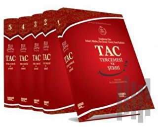 Tac Tercemesi ve Şerhi (5 Cilt) Tam Metin (Kitap Kağıdı) (Ciltli) | Ki