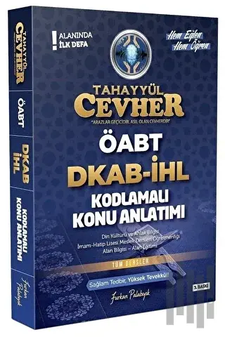 Tahayyül 2022 ÖABT Din Kültürü Öğretmenliği CEVHER Kodlamalı Konu Anlatımlı