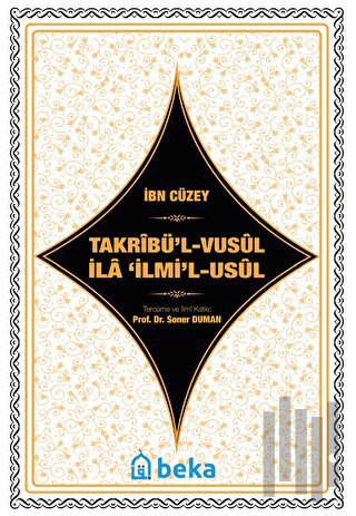 Takrbü’l-Vusul İla ʿilmi’l-Usul