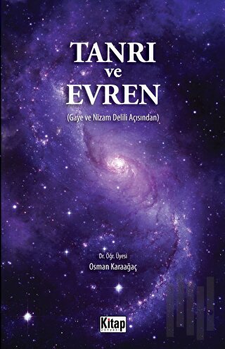 Tanrı ve Evren