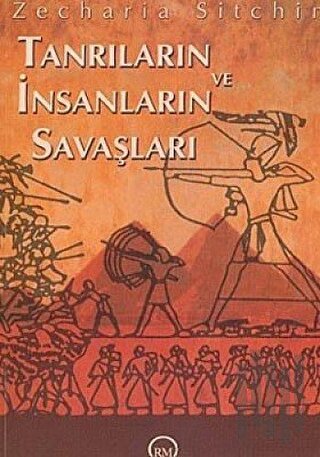 Tanrıların ve İnsanların Savaşları