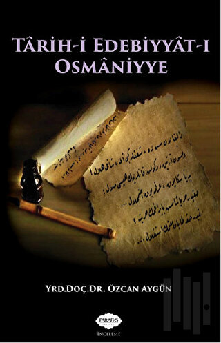 Tarih-i Edebiyyat-ı Osmaniyye