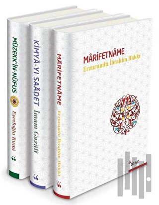 Tasavvuf Klasiği Seti - 3 Kitap Takım (Ciltli)