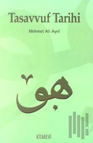 Tasavvuf Tarihi