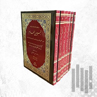 Tebyinü’l Meharim (6 Cilt) (Ciltli)